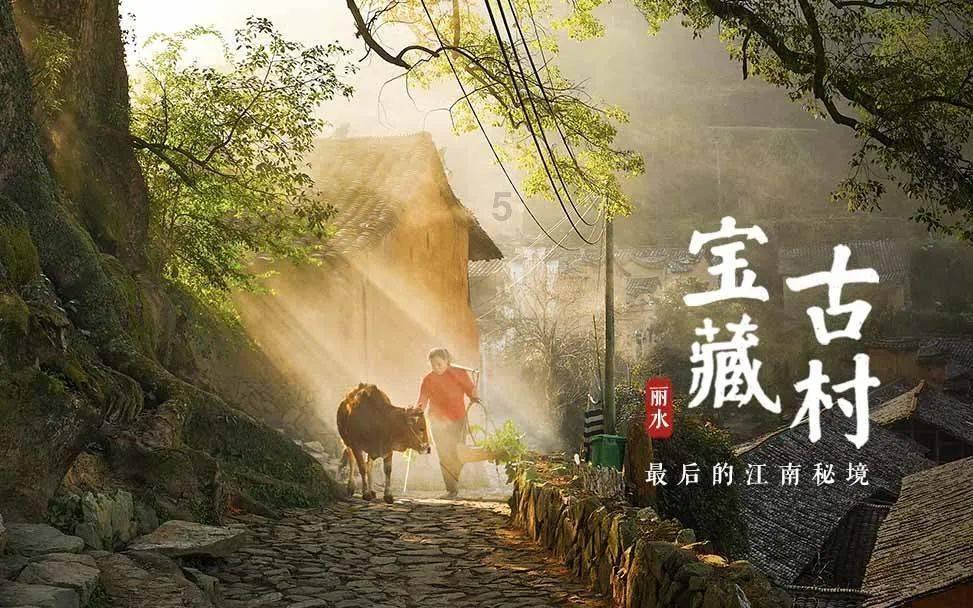 琼海市政协委员联系界别群众工作站(民主党派站)揭牌成立