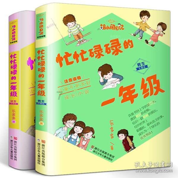 国内什么地方是每年都会下雪的？