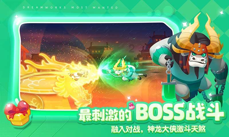 救援俏皮女孩