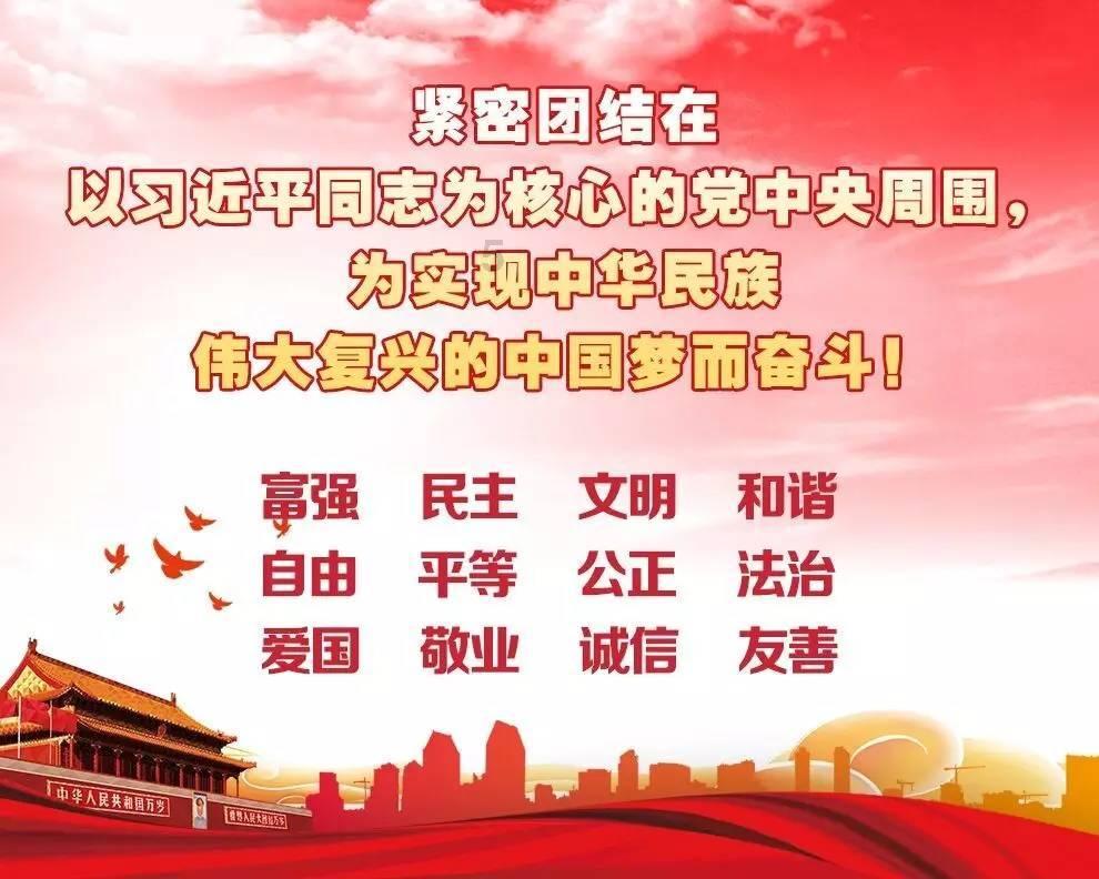 虫虫助手下载