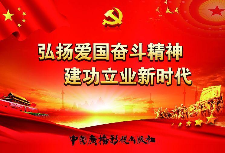 甘肃省长城建设集团与甘肃新业、新盛公司分别签署战略合作协议