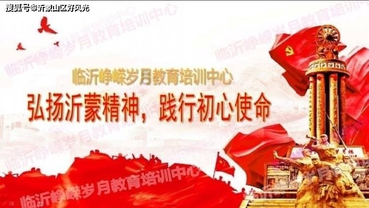 牡丹区大黄集镇召开安全生产工作专题会议