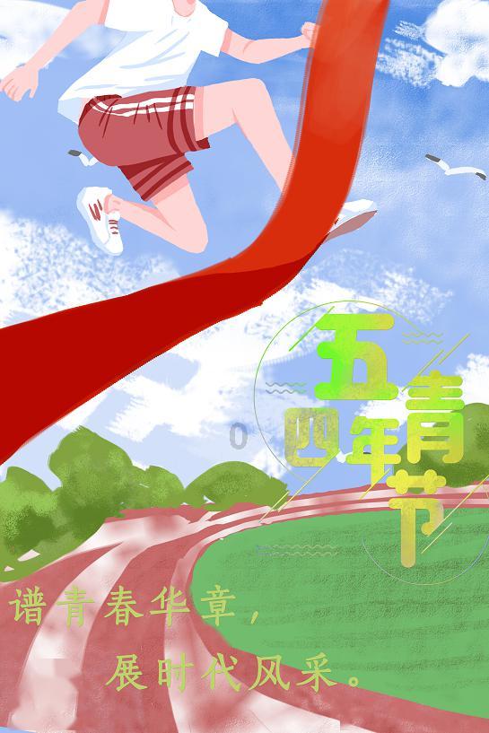 探索吉鹿力问答社区,解答疑惑尽在如何制作好吃的青团?