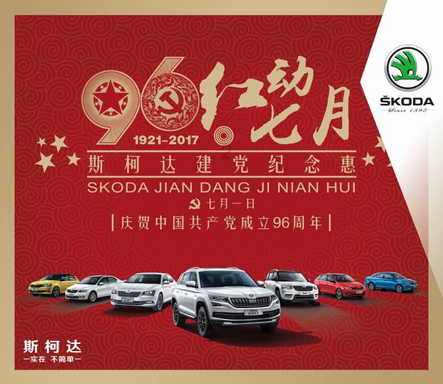 外出就餐，餐具收费知多少