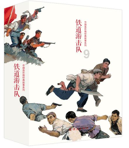 东方卫视跨年李克勤演唱《秒针》，现场气氛有多燃？游戏画面