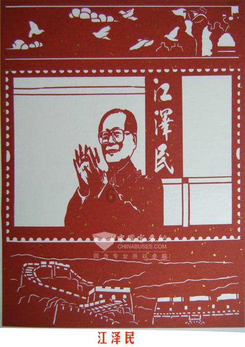 骑士的侍从
