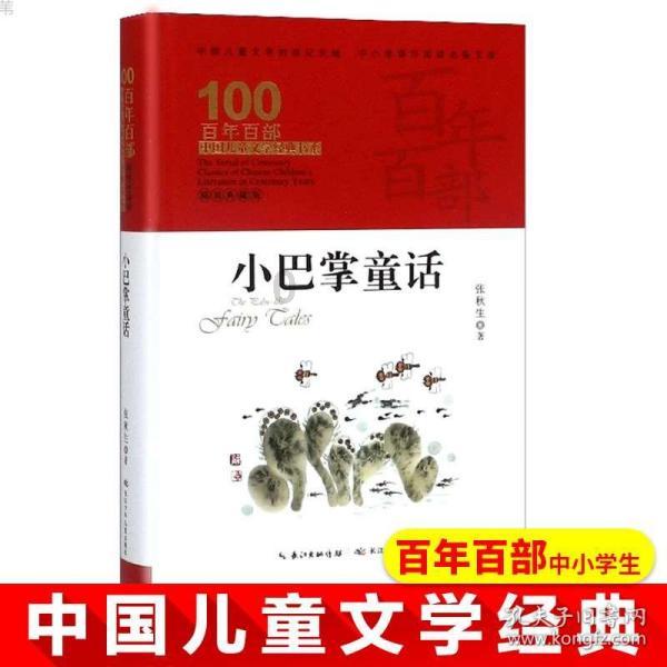 大叔钓鱼